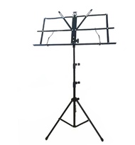 Music stand    /   music stand foldable lift with music stand