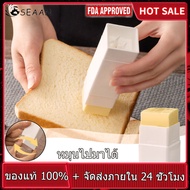 Handy Solid ที่ตีเนยผู้ถือ Sticks ที่เก็บพลาสติกกล่องขนาดเล็กครัวเบเกอรี่กล่องใส่เครื่องมือ Cheese K