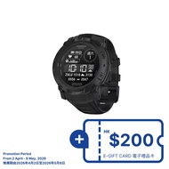 GARMIN Instinct 3 (50mm) Solar/ Tactical GPS Smart Watch - Black with Black Band
