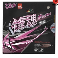 Ping Pong Bat Rubber RITC 729 FASTER TENSION TABLE TENNIS ORIGINAL
