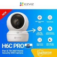 Ezviz H6C Pro 4MP / 5 MP /  8MP 4K 2K+ Pan/Tilt Motion Detection Two Way Talk Security 5G WiFi CCTV 