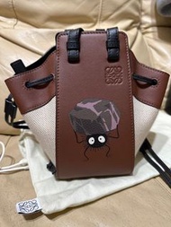Loewe 千與千尋 mini hammock bag