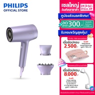 Philips ฟิลิปส์ ไดร์เป่าผม พลังลมเทียบเท่า 2300W ผมนุ่มเงางามด้วย Water&Mineral ไอออนิค x8 รุ่น BHD7