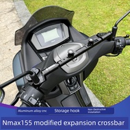 nmax v2 accessories thailand ekor ex5 dream original 适用于15-24款雅马哈NMAX改装拓展横杆 铝合金CNC平衡杆 拉杆挂钩