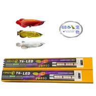 VIPSUN Aquarium Submersible Lamp T6-LED
