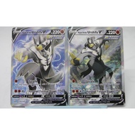 【Mini toys_shop】Pokemon Card Urshifu