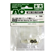 Tamiya Item #94386 830 Ball Bearing Set