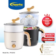 PowerPac Stainless Steel Multi Cooker, Steamboat, Steamer 1.2L (PPJ2012)