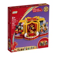 Lego CNY 80108 Lunar New Year Tradition
