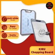 【173 Live Channel】 Kiru Chopping/Cutting Board Double Sided Antibacterial 304 Stainless Steel