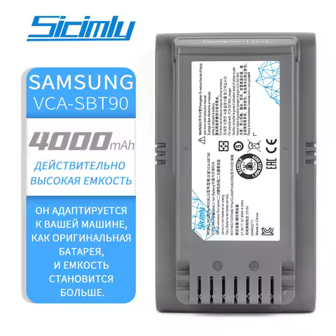 4000mAh Samsung VCA-SBT90 Vacuum Cleaner Battery for Samsung JET75 JET90 JET90E VS9000 VS20R9074S2 V