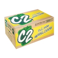 C2 Tea (1carton - 24 bottles- 225ml)-Tra C2