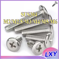 304 chamfered cross screw, furniture screw M2/M2.5/M3/M4/M5/M6 * L3-120mm [LXY-CB]