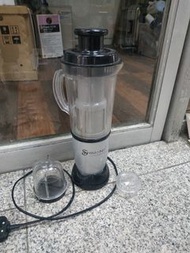 Shimono 2 in 1 blender set 70% new