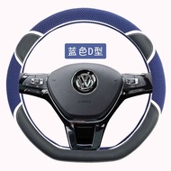 GAC Group Trumpchi GA4/19 GA6/Ga8gs3/20 GS4 Cute Panda Cute Girls Car Steering Wheel Cover