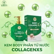 Collagen Body Cream x5-TYskin 200Ml