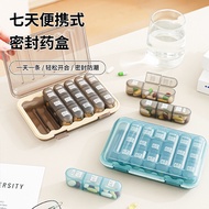 Pill Box Portable 21 Compartments 7 Days Large Capacity One Week Pill Box Storage Sub-Packing Box Th