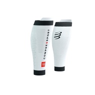 Compressport R2 3.0 Calf Sleeve - White/Black