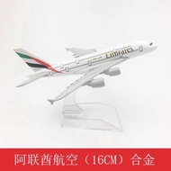 Air Plane Model Simulation Passenger Aircraft Alloy Static Ornaments 16C United Arc Airlines Airbus 