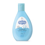 Bebble Baby Newborn Gift Set  [Tear Free SLES Free 2in1 Shampoo &amp; Body Wash Lavender + Olive Oil Body Milk Moisturiser ]