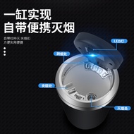 Volkswagen ID6crozz Car Interior Car Ashtray ID6X Car Ashtray Decoration Modification Accessories Mo