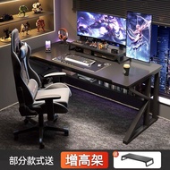 H-Y/ Computer Desk Desktop Home Gaming Game Tables Office Desk and Chair Simple Modern Bedroom Desk Study Integrated Tab