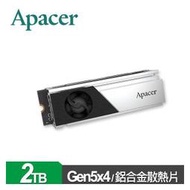 (聊聊享優惠) Apacer宇瞻 AS2280F4 2TB(散熱片) M.2 PCIe 5.0 SSD (台灣本島免運費)