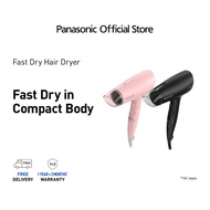 Panasonic 1800W Hair Dryer with Heat Damage Care EH-ND37