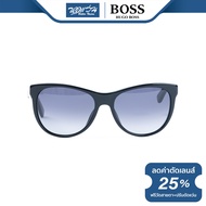 แว่นตากันแดด Hugo Boss ฮิวโก้ บอส รุ่น FHB0570 - BV