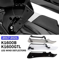 2020 2021 K1600 B GTL Foot Protector Lower Deflector Fit For BMW K1600B K1600GTL 2017-2021 NEW Motorcycle Leg Protection