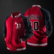 Anime Suramu Danku Shohoku Basketball Team Jacket Hanamichi Sakuragi Coat Baseball Streewears
