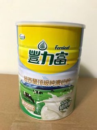 Costco好市多 Fernleaf豐力富紐西蘭頂級純濃奶粉 2.6kg