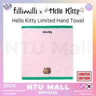 [Fillimilli X Tanning Hello Kitty] NEW Hand Towel