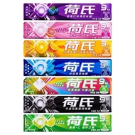 Halls Midnight Extra Strong Refreshing Cool Grapefruit Lozenges Candy Chewing Gum Set Food