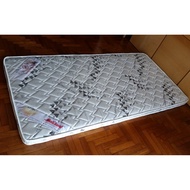 latex mattress.  Thickness 2 inches. Standard single.  Brand