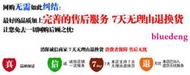 全新原盒 海力士 SK 32G 2RX4 PC4-3200AA伺服器記憶體DDR4 ECC REG