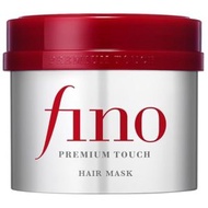 資生堂 - Shiseido FINO 高效滲透護髮膜 紅色 230g (日本版)-37144(平行進口)