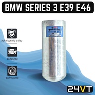 Air DRYER BMW SERIES 3 E 39 46 3 E39 E46 Car