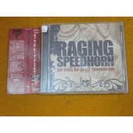 RAGING SPEEDHORN (Japan Edition ) 64B20 yuan