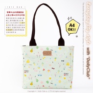 [Dolly Club] LITE Tote Bag|Multicolor|H6L|Learning Craft Bag|Tuition Bag|OL File Bag|Tote Bag|Animal