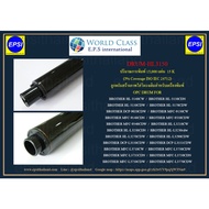 DRUM Model DR261CL DR263 OPC FOR BROTHER HL-3150CDN/HL-3170CDW/MFC-9140CDN/MFC9330CDW/MFC-9340CDW 15