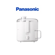 Panasonic Compact Juicer | MJ-CS100WSK