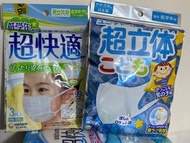日本 unicharm 兒童 超快適 超立體