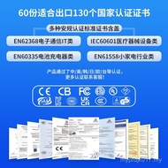 5V1A/Multinational 5V Medical IEC60601 Adapter Adapter 24V Power 12V Power/Adapter Certification 12N
