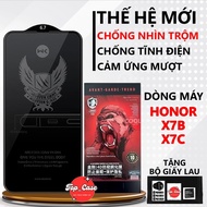 HONOR X7C/ X7B full screen Anti-Peeping tempered glass. Phone screen protector