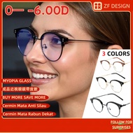 [0— -6.00D] Myopia Glasses With Power And Oval Glasses For Women And Men,Y2k Anti Blue Light Glasses