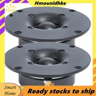 4 Inch Tweeter Speaker 8 Ohm 30-60W HIFI Speaker Silk Film Dome Audio Treble Speaker for Family Horn