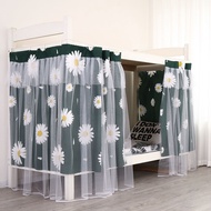 Dormitory Blackout Bed Curtain Dust Covering Cloth Mosquito Net Bed Curtain Dustproof Top Student Bed Curtain Dormitory Bed Surround Boys Girls Upper Lower Bunk