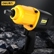 Deli1/2High Torque Pneumatic Wrench Pneumatic Impact Wrench Pneumatic Air Tool850N.m DL-QDB21-850