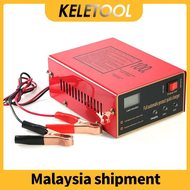 12V/24V Car Battery Charger Pulse Repair Acid Bateri Charger Enhanced Automatic Intelligent Universa